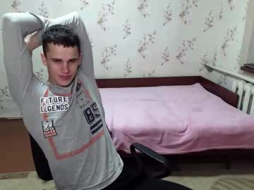 Alexanderstrongs Chaturbate stream image from December 10, 2025