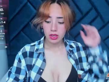 Kiara_Fox__ Chaturbate stream image from December 10, 2025