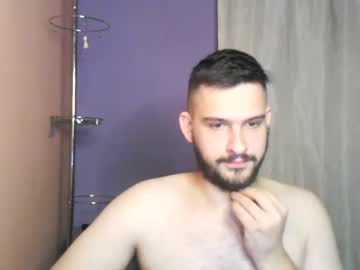 Lumut24 Chaturbate stream image from December 10, 2025