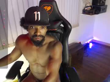 Siriss_Boyrag Chaturbate stream image from December 10, 2025