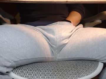 Under_The_Desk40 Chaturbate stream image from December 10, 2025