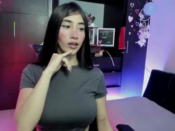 Emilytafur Chaturbate stream image from December 11, 2025