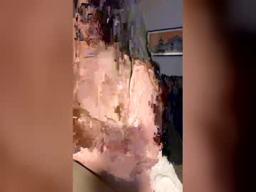 Miaababy999 Chaturbate stream image from December 11, 2025