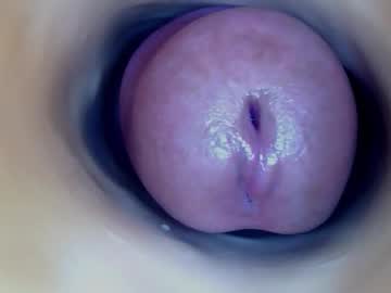 Paulainoscente Chaturbate stream image from December 11, 2025