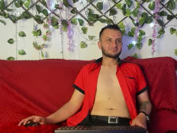 Artur_Bennett Chaturbate stream image from December 11, 2025