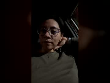 Greciarubio Chaturbate stream image from December 11, 2025