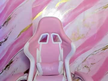 Katie_Boss2 Chaturbate stream image from December 11, 2025