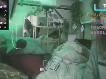 Wilclyde1996 Chaturbate stream image from December 11, 2025