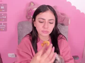 Shanell_C Chaturbate stream image from December 11, 2025