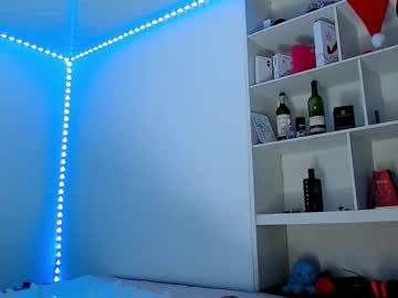 Diosa_Persand Chaturbate stream image from December 11, 2025