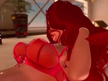 Goddessreverie Chaturbate stream image from December 11, 2025