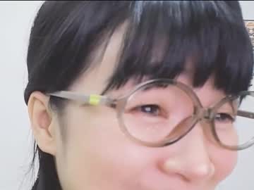 Mitalove Chaturbate stream image from December 11, 2025
