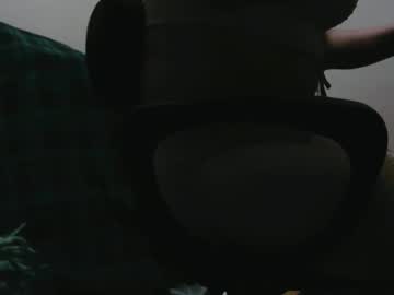 Joshperu20 Chaturbate stream image from December 11, 2025