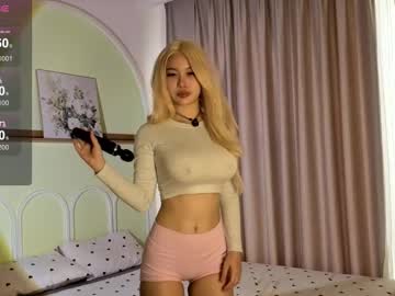 Kimryu Chaturbate stream image from December 11, 2025