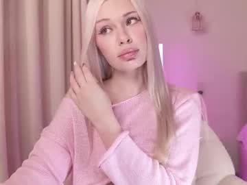 Lana_Mazy Chaturbate stream image from December 11, 2025