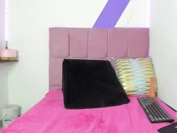 Wildcat_Ass Chaturbate stream image from December 11, 2025