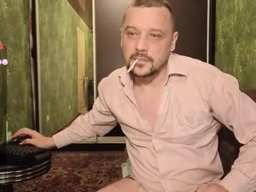 Danielocool Chaturbate stream image from December 11, 2025