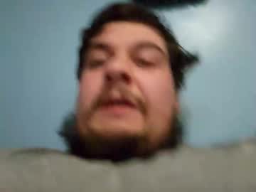 Daveb255 Chaturbate stream image from December 11, 2025