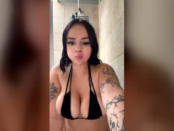 Ellrxse Chaturbate stream image from December 11, 2025