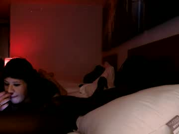 Iworshipdikk Chaturbate stream image from December 11, 2025