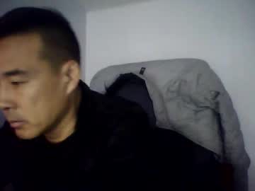 Mistliu Chaturbate stream image from December 11, 2025