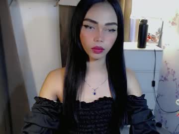 Yourfavoratericcie Chaturbate stream image from December 11, 2025