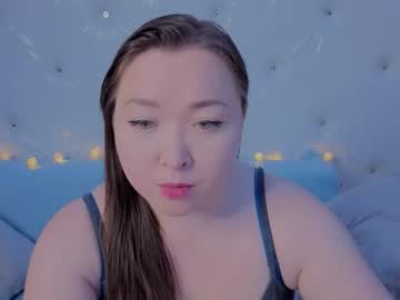 Dianalure Chaturbate stream image from December 11, 2025