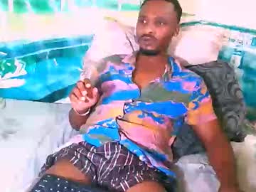 Ebonytiger69 Chaturbate stream image from December 11, 2025