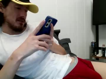 Fushi91 Chaturbate stream image from December 11, 2025