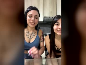 Julichikita Chaturbate stream image from December 11, 2025