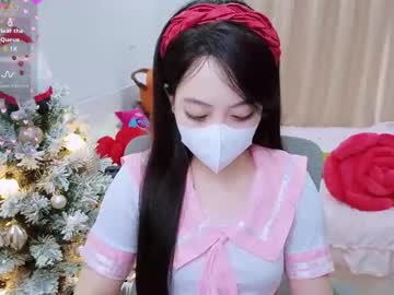 Mina_686 Chaturbate stream image from December 11, 2025