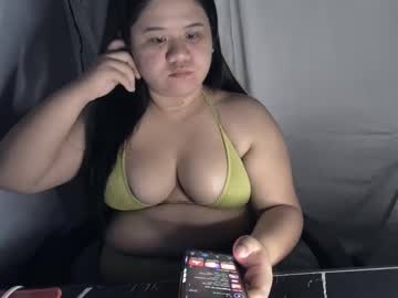 _Natalieey stream image from December 11, 2025