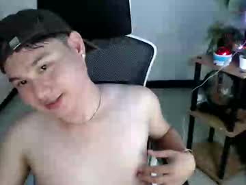 Cuteasianlee Chaturbate stream image from December 11, 2025