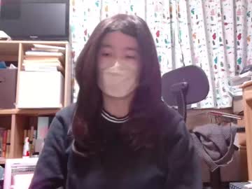 Kaorixp Chaturbate stream image from December 11, 2025