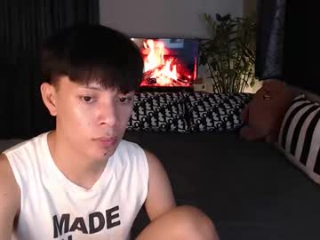 Urpinoyasianx Chaturbate stream image from December 11, 2025