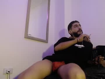 Lobocruzhair1 Chaturbate stream image from December 11, 2025