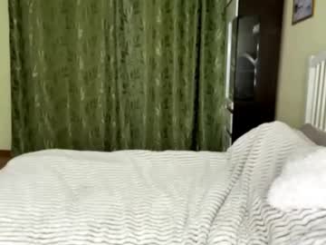 Rolandaslatten Chaturbate stream image from December 11, 2025