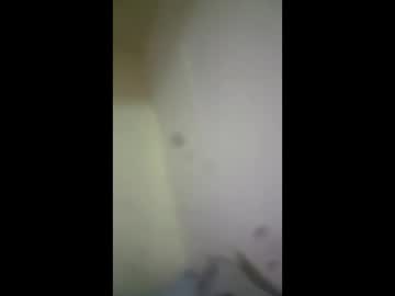 Oiluj231091 Chaturbate stream image from December 11, 2025