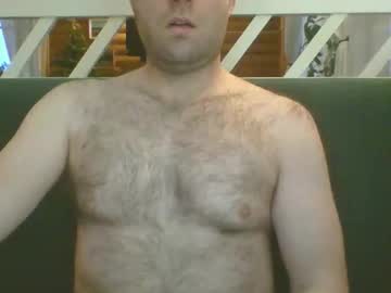 Somechillsub Chaturbate stream image from December 11, 2025