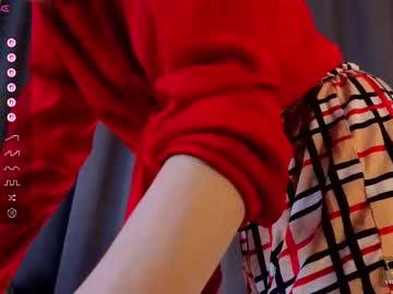 Ani_Suat Chaturbate stream image from December 11, 2025