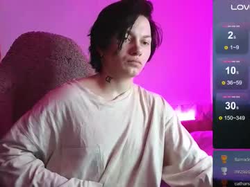 Esajukyy Chaturbate stream image from December 11, 2025