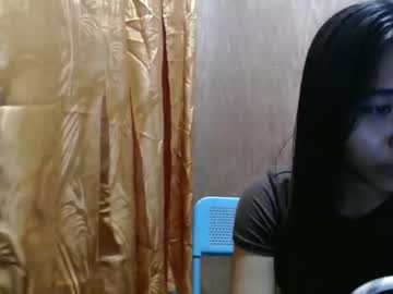 Ms_Celestine Chaturbate stream image from December 11, 2025