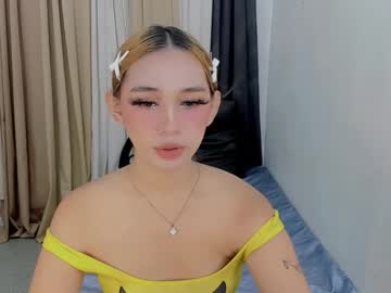 Unforgettable_Ava Chaturbate stream image from December 11, 2025