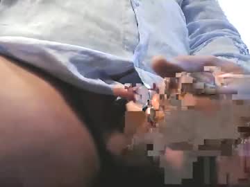 Casacombo Chaturbate stream image from December 11, 2025