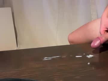 Dappej1 Chaturbate stream image from December 11, 2025
