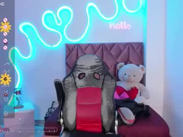 Monroe_Lc Chaturbate stream image from December 11, 2025