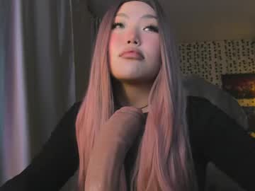 Uko_Sa Chaturbate stream image from December 11, 2025