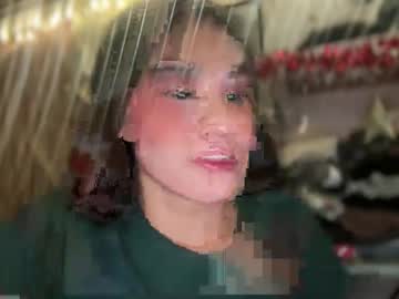 Ur_Sweet_Atarah18 Chaturbate stream image from December 11, 2025