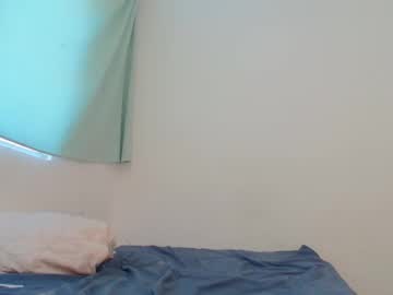 Mia_Chanel421 Chaturbate stream image from December 11, 2025