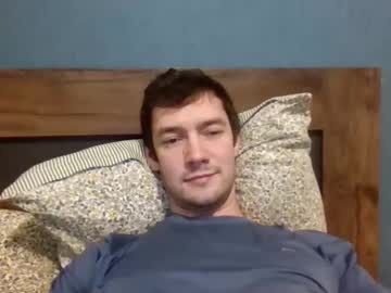 Raain7 Chaturbate stream image from December 11, 2025